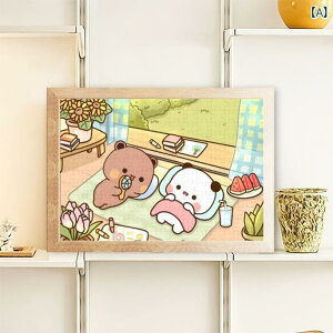 킢  G 1܂ 2 Bubu ؐ pY DIY i qp  ߋ C X^C eF K[thւ a v[g