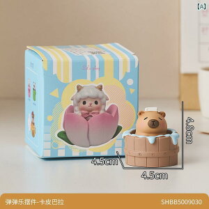 킢  G Capibara [NXe[V    i d  ItBX fXN gbv C   A[eBt@Ng ̎qւ Mtg