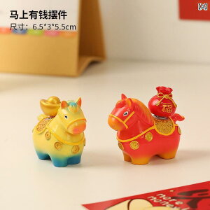 킢  G  O  |j[ i ɂ   I yY Mtg GgX ItBX [NXe[V fXN gbv 