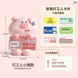 킢  G y Ă܂ Ă܂z q C   [NXe[V  J҂ fXN gbv i