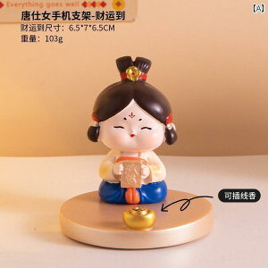 킢  G  Mwl X}[gtH X^h fXN gbv  ItBX [NXe[V i   yY  蕨