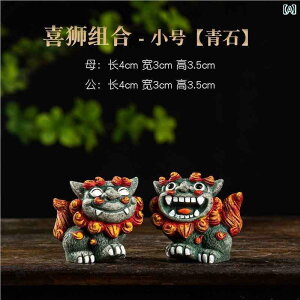 킢  G Wa Miaomiao Dali Cat z[fR[V fXN gbv Mtg  i _ s yY