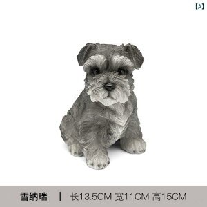 킢  G  V~[V  i 킢 rO [ ׋    IuWFNg  蕨