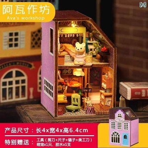 킢  G rfBOubN ^E DIY nEX | rfBO a v[g FBւ   NX}X