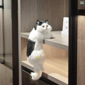 かわいい 飾り 雑貨 シミュレーション 猫の 飾り ぬいぐるみ テレビ 吊り 猫 リビング ルーム 本棚 友人 新築 祝いの 贈り物