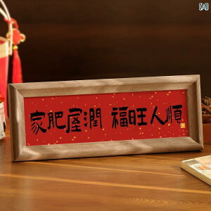 킢  G Jiafeiwurun `Ci rO [ i  |[` Vz j Mtg eLXg tHgt[ e[u