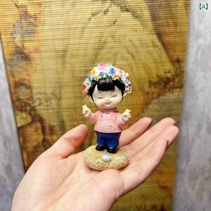 킢  G y `  Yz B  ̎q q  蕨 Mtg  n