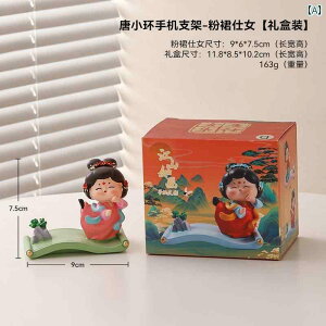 킢  G    yY g   p X}[gtH X^h fXN gbv 킢 ItBX   Mtg