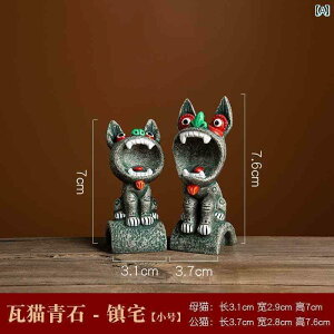 킢  G Wa Miaomiao Dali Cat z[fR[V fXN gbv Mtg  i _ s yY