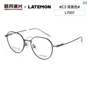 ዾ PCዾ ~M Ge  p ߎ Kl u[ Cg Jbg v[ p\Rp ACt[ L 7007