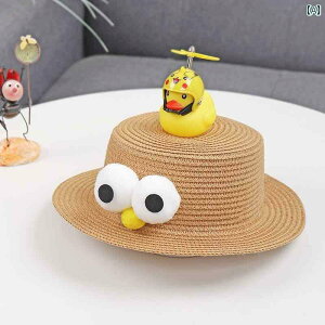 LbYp Tnbg Ăh~ Xq qp  Xq ėp  F Aq wbg 킢 j̎q ̎q Ԃp Ăh~  ΂  Tnbg