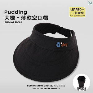 �L�b�Y�p �T���n�b�g ���Ă��h�~ �X�q �q���p �X�q �ėp �j�̎q�p �T���n�b�g ���̎q�p �؍� �� �L ��� �g�b�v�n�b�g