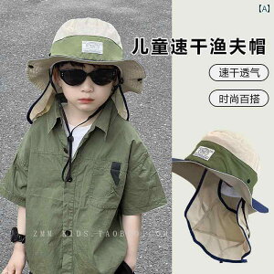 LbYp Tnbg Ăh~ Xq qp Ăh~ Xq TVF[h 2025N  L j̎q  t   oR C