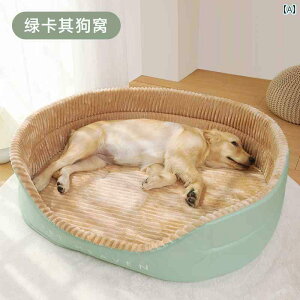 p }bg NbV p   I[ V[Y ʗp ėp ^ p \t@[ S[fgo[p ybg }bg xbh Q