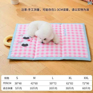 p }bg NbV p   I[ V[Y ʗp p }bg Lp xbh ybgp ėp  h Q ^ ^ ^