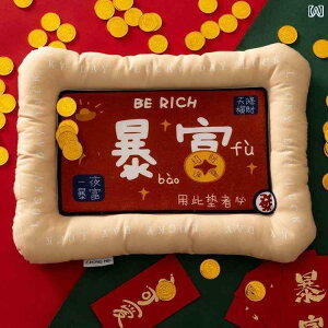 ���p �}�b�g �N�b�V���� ���������p ���p �}�b�g ���j�o�[�T�� �L�p ���� �y�b�g�p �t���A �P�[�W �����p �� �ی� �� ���� �x�b�h