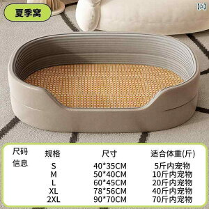 p }bg NbV p ^ p P[W I[ V[Y Ή Lp xbh ėp N[}bg p NbV \t@[ ^  ^ ybg pi