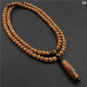 lbNX Y 108  CXg[ q lbNX g DZI r[Y y_g Y fB[X Jbv ANZT[