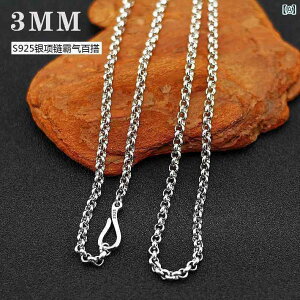 lbNX Y WG[  S925 X^[ O Vo[lbNX tbN O ^ `F[ Y p[  ؍ NX fB[X Z[^[