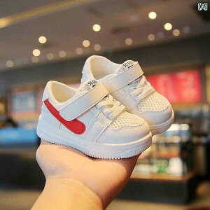 Ԃp C Ă xr[ V[Y t   1΂ ̎q X|[c cp bV ʋC qp Xj[J[