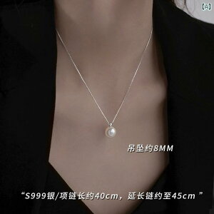 lbNX fB[X WG[ Ó 999 X^[ O Vo[p[ lbNX y  2025 H~  