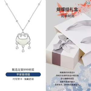 lbNX fB[X WG[ S 999 X^[ O Vo[lbNX ac Ő a bN  y_gV X^C zbg a o^C f[ ޏւ 蕨