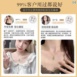 lbNX fB[X WG[ Wu Shi Pai ac Ő y_g lbNX fB[X 18 K S[h ۛ 2025N }}ւ