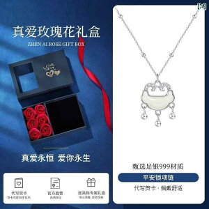 lbNX fB[X WG[ Laofeng Details ac Ő s[X bN S 999 X^[ O Vo[lbNX  2025  ޏւ a v[g