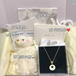 lbNX fB[X WG[ 999 X^[ O Vo[ s[X obN lbNX ̎qp y  ac Ő y_g 2025N o^C f[ Mtg