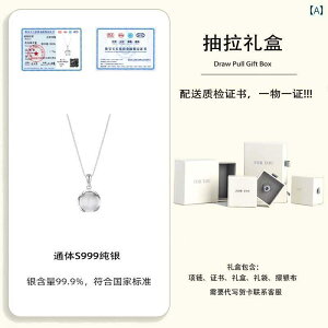 lbNX fB[X WG[ S 999 X^[ O Vo[gp[Y sN NX^ lbNX p  zCg AQ[g y_g Cg K[th Mtg