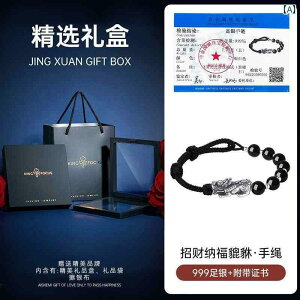 uXbg WG[ OWA[  j uXbg Y 999 X^[ O Vo[  Vo[uXbg a v[g j