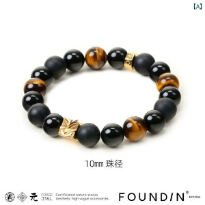 uXbg WG[ OWA[ SF Express | FOUNDIN Fanting Laicai V[Y  K^ r[Y ^CK[AC Xg[  uXbg  \