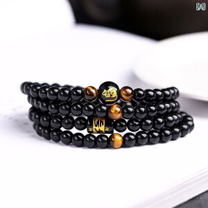 uXbg WG[ OWA[ Y fB[X j 12  uXbg 6 }g gXt@[ r[Y a N Jbv