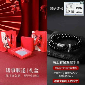 uXbg WG[ OWA[ jp j uXbg  999 X^[ O Vo[uXbg   nh WG[ {[Cthւ 520 Mtg