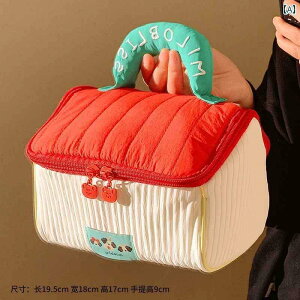  |[` obO [ h[p~    i  p |[^ue d؂ t |[^u XL PA [ ʗp obO 킢