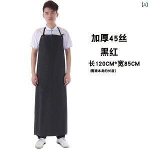 Lb`p Gv Lb`p Vv ƒp PVC  \tgU[ h Gv p   lp ƒ P[^O t[hp 悾ꂩ