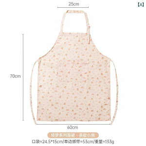 �L�b�`���p �G�v���� Milifengwu �L�b�`�� �G�v���� ���� �� �����p �X���b�N �����p ���Ȃ� ���� �h�~ �ʋC�� ��