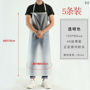 Lb`p Gv Lb`  PVC m[X[u  p h   Gv ƒ  Sg