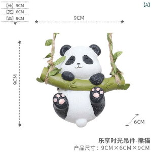 킢  K[fjO DIY  킢 p_  uR  O    oRj[  CAEg  y_g