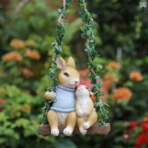 ���킢�� ���� �K�[�f�j���O DIY ���� �o���R�j�[ ���C�A�E�g ���O �K�[�f�� ���� �V�~�����[�V���� ���� �����i ���� �X�C���O �o�j�[ �y���_���g