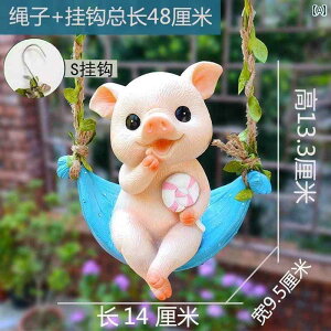 ���킢�� ���� �K�[�f�j���O DIY �q �؂� �u�����R�� �����i ���� ���O �K�[�f�� �o���R�j�[ ���� �y���_���g ���킢�� ���� ���C�A�E�g