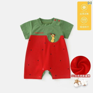 K xr[  XCJ  Ԃ Ă  WvX[c 2025 Ԃ  S ΂ hX i  p ł܂