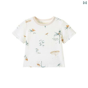 K xr[  Yingshi xr[  q ƒ X[c 24   j̎q ̎q   V[g pc