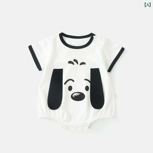 K xr[  Ԃ ĕ   킢 cp p[X  S Ȃ