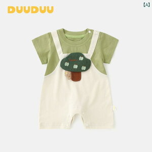 ���K �x�r�[�� ���� DUUDUU Xiaoshuling 2025 �� �N�[�� ���� �x�r�[ �W�����v�X�[�c A�^ ���Ȃ� ���� ��