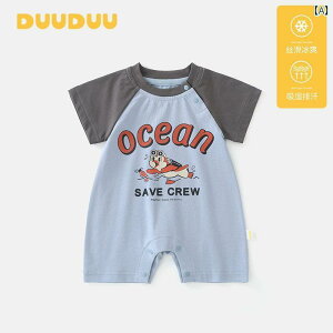 K xr[  DUUDUU 2025V X^C j̎q WvX[c V  p[X xr[   