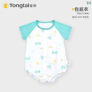 K xr[  Tongtai xr[     j̎q ̎q   s[X p[X ʋC