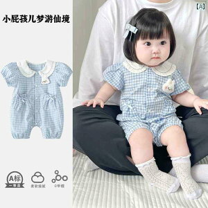 K xr[  xr[  ĕ 킢 ̎q WvX[c Ă X^CbV V 1 o