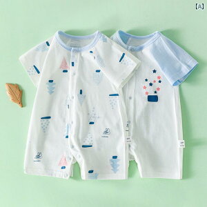 K xr[  j̎q ̎q xr[  WvX[c ėp  ʋC p[X ƒp  V nCnC  pW}