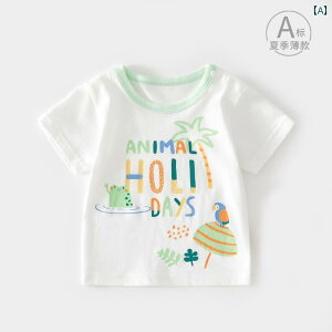 K xr[  xr[ TVc ĕ   gbvX c j̎q   JeS[ A